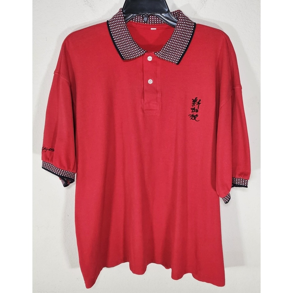 Japanese Singapore Red Polo‎ Collar Short Sleeve Left Chest Japanese Letters XXL